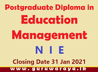 Postgraduate Diploma in Education Management : NIE