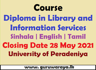 Diploma in Library and Information Services : University of Peradniya