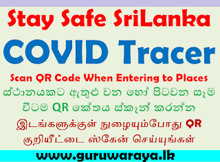 Stay Safe Sri Lanka : COVID Tracer