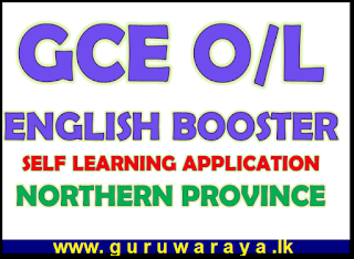 GCE O/L English Booster : Northern Province Education