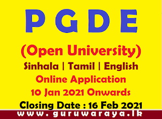 PGDE (Open University)
