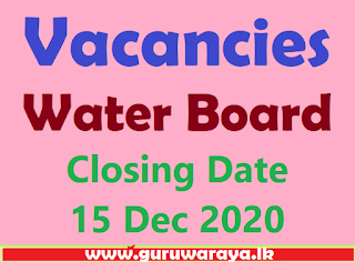 Water Board Vacancies