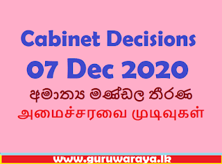 Cabinet Decisions  (07 Dec 2020)