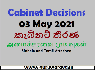 Cabinet Decisions (03 May 2021)