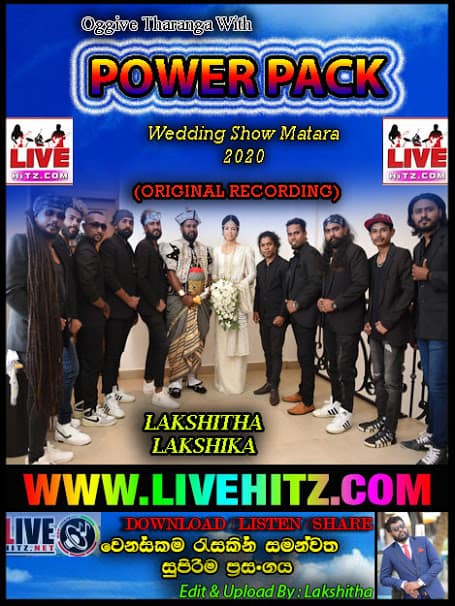 POWER PACK LIVE IN WEDDING SHOW MATARA 2020-09-04