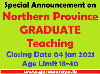Special Announcement on Northern province GRADUATE Teaching