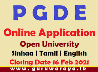 PGDE Online Application