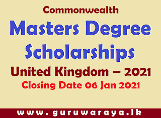 Masters Degree Scholarship : UK