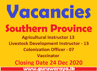 Vacancies : Southern Province
