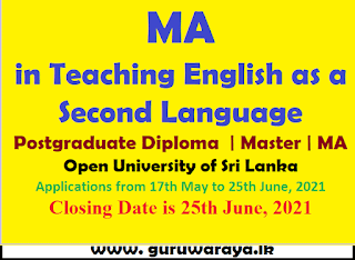 MA in Teaching English as a Second Language : Open University