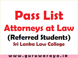 Pass List : Attorneys at Law (Referred Students)