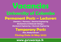 Lecturer Vacancies : University of Colombo
