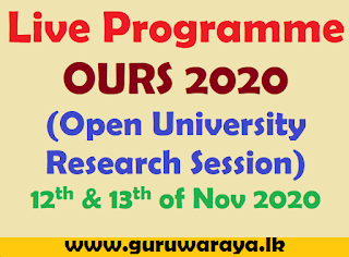 Live Programme : OURS 2020 (Open University Research Session)