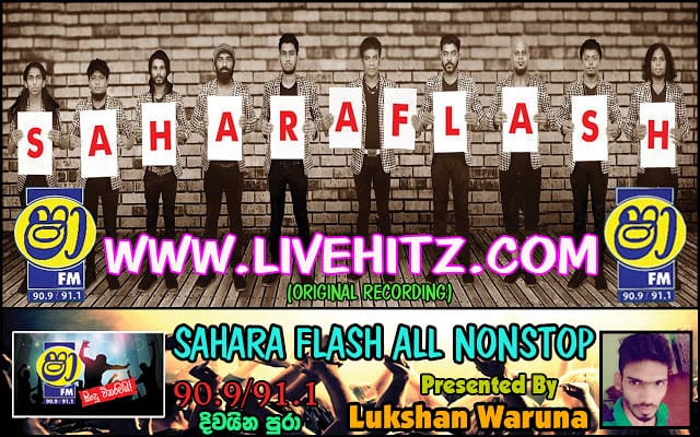 SAHARA FLASH ALL NONSTOP COLLECTION(350000+ Viwes)