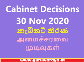 Cabinet Decisions  30 Nov 2020