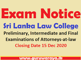 Exam Notice : Sri Lanka Law College