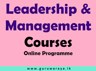 Leadership and Management Courses : Online Programme