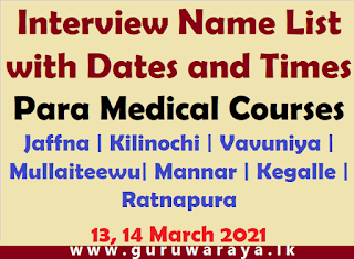 Interview Name List with Dates and Times Para Medical Courses