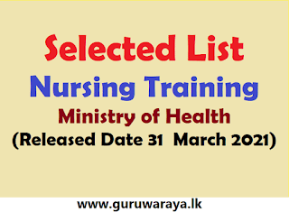 Selected List : Nursing Training