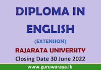 Diploma in English (Extension) – Rajarata University