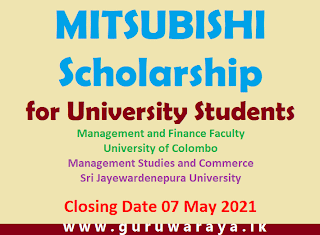 MITSUBISHI Scholarship for University Students