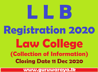 LLB Registration 2020 : Law College (Collection Information)