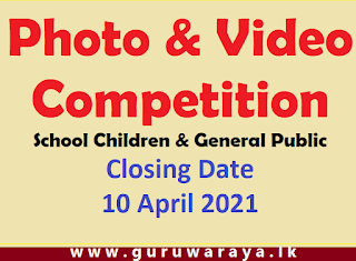 Photo & Video Competition