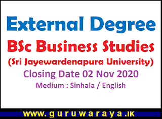 External Degree : BSc Business Studies (Sri Jayewardenapura University)