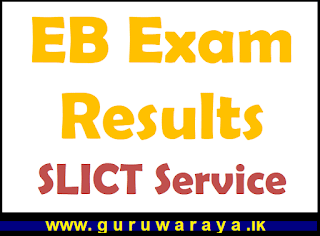 EB Exam Results : SLICT Service