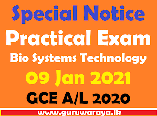 Practical Exam (BST ) GCE A/L 2020