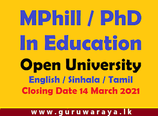MPhil / PhD Programme : Open University