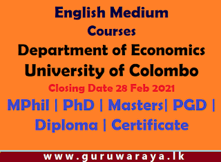 Courses : Economics (University of Colombo)
