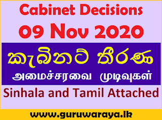 Cabinet Decisions : 09 Nov 2020
