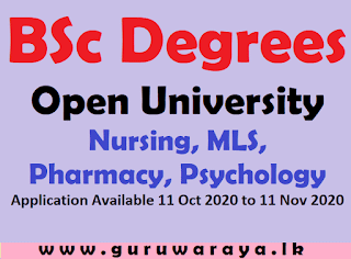 BSc Degrees : Open University (Nursing, MLS, Pharmacy, Psychology)