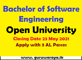 Software Engineering Degree : Open University