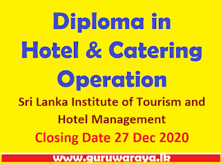 Diploma in Hotel & Catering Operation