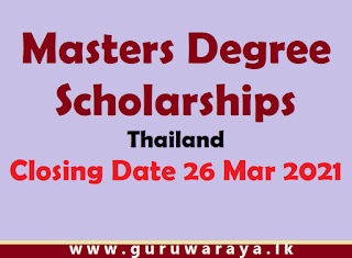 Masters Degree Scholarships : Thailand