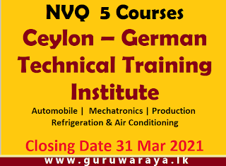 NVQ  5 Courses (Ceylon - German, Technical Training Institute)