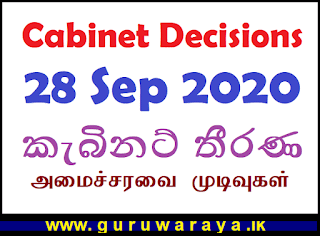Cabinet Decisions :   28 Sep 2020